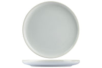 cosy-trendy-dessertbord-soraya-pure-20-5cm-porselein-32176922-11920x1920_126631375708176852366590.jpg