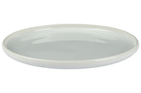 cosy-trendy-dessertbord-soraya-pure-20-5cm-porselein-321769221920x1920_1266313757081740492943.jpg