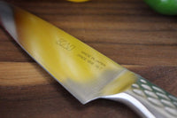 kai-keukenmes-seki-magoroku-shoso-12cm-inox-25920035-21920x1920_126626907071957863013691.jpg